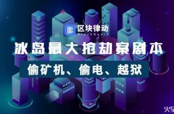 (2分钟教程)威海哪个工厂比较好_哔哩哔哩-3